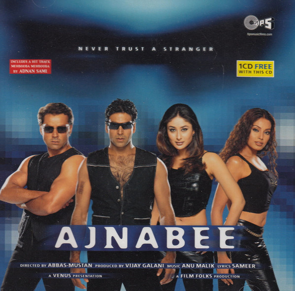 AJNABEE