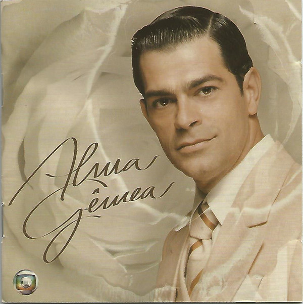 ALMA GÊMEA NACIONAL