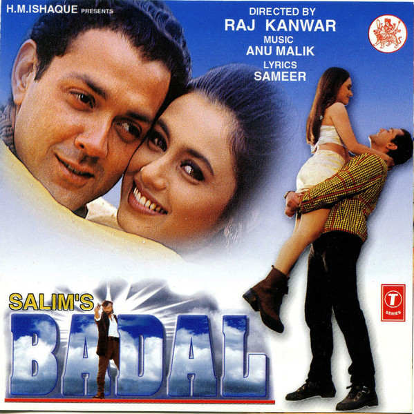 BADAL