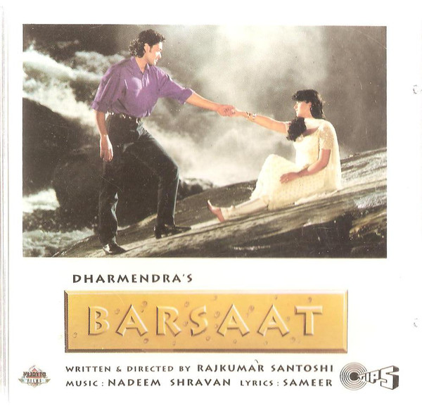 BARSAAT (1995)