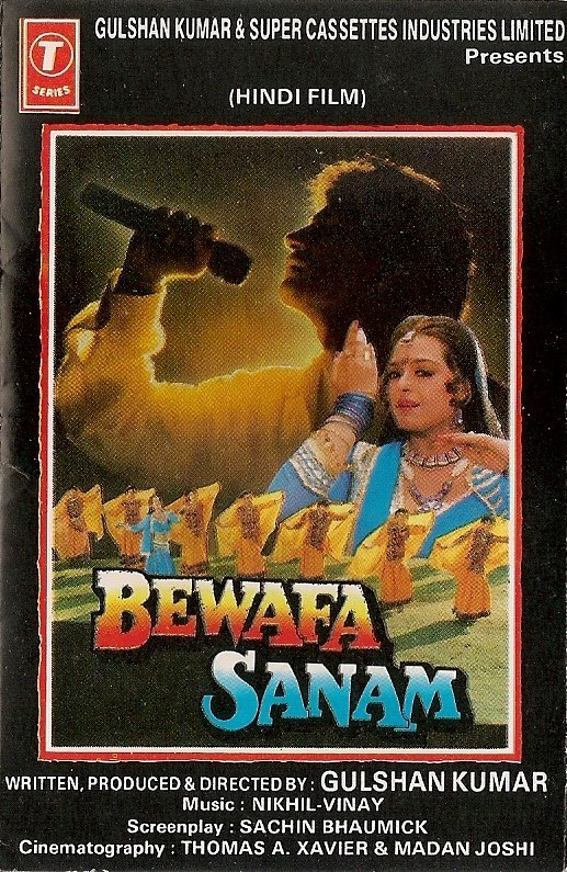BEWAFA SANAM