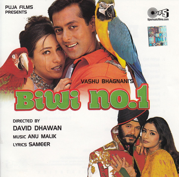 BIWI NO1