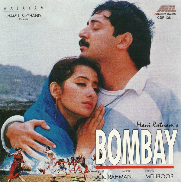 BOMBAY