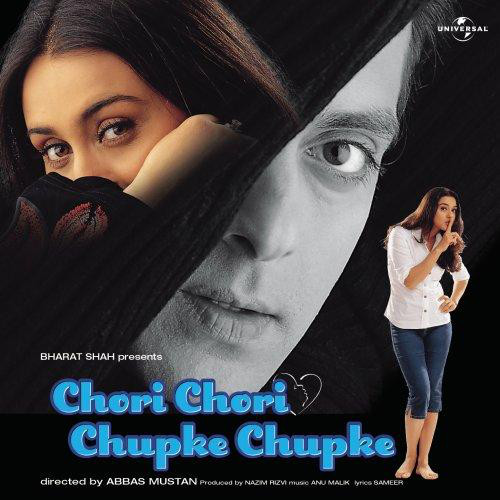 CHORI CHORI CHUPKE CHUPKE