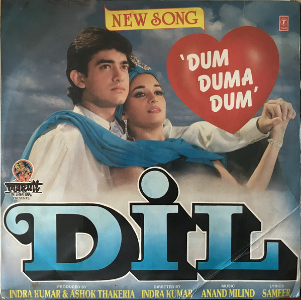 DIL