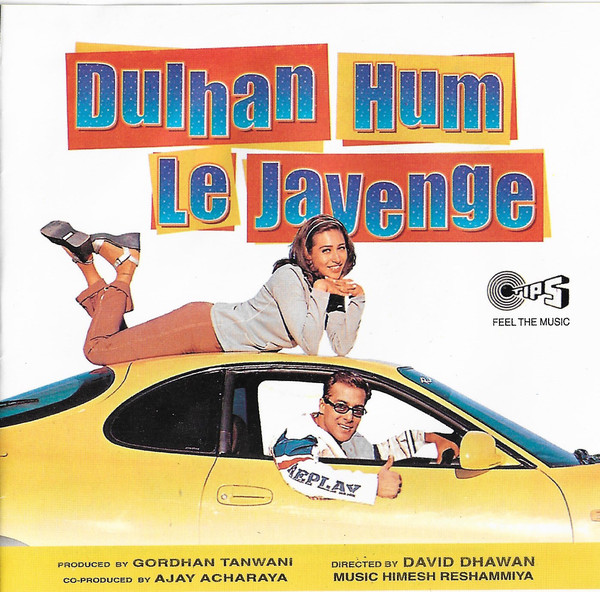 DULHAN HUM LE JAYENGE