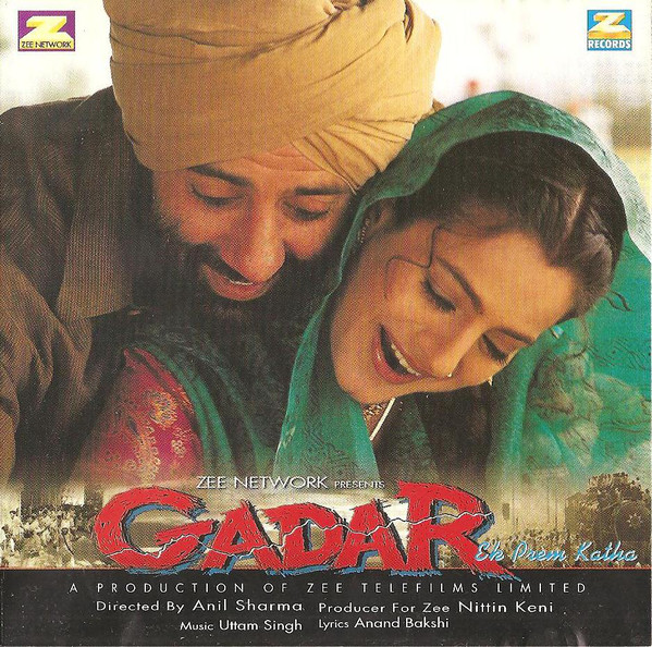 GADAR EK PREM KATHA