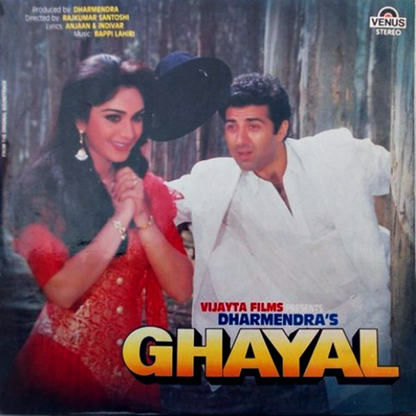 GHAYAL