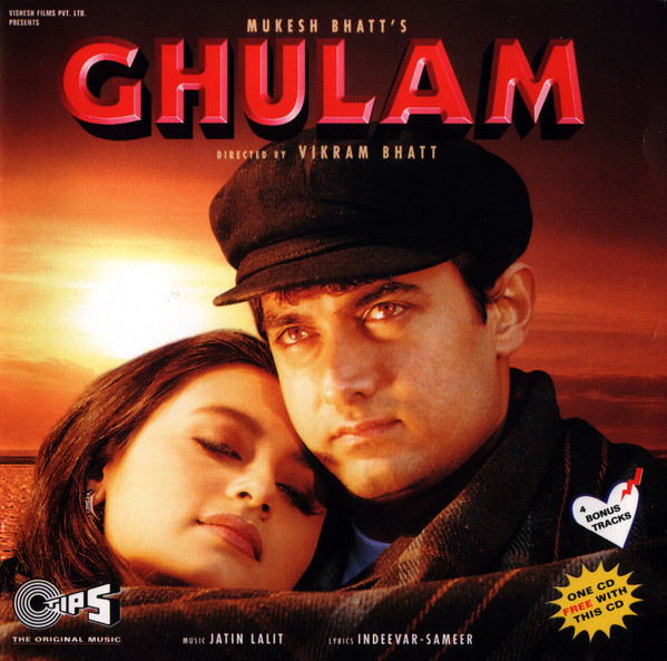 GHULAM