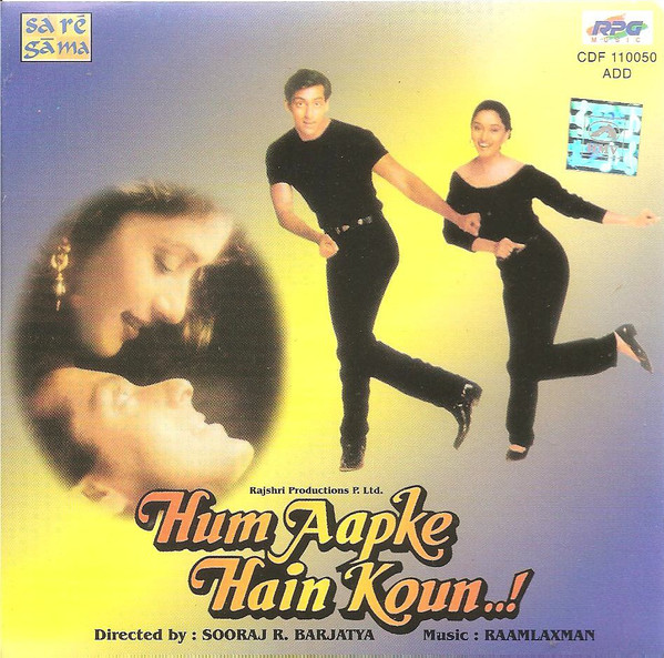 HUM AAPKE HAIN KAUN