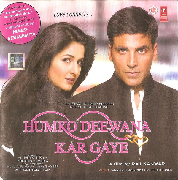 HUM KO DEEWANA KAR GAYE