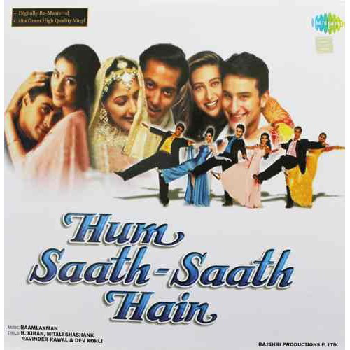 HUM SAATH SAATH HAIN