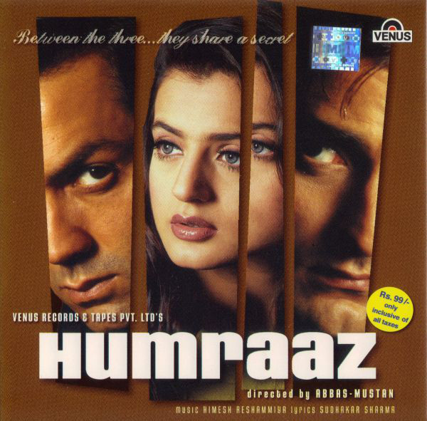 HUMRAAZ