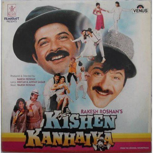 KISHEN KANHAIYA