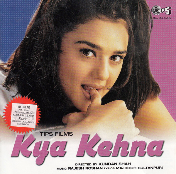 KYA KEHNA