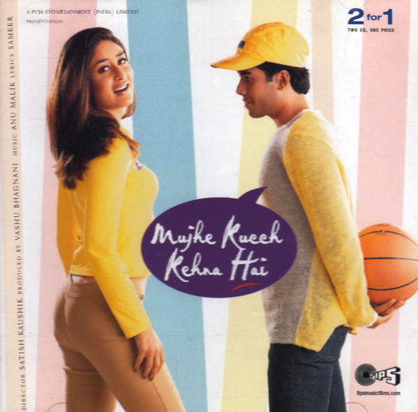 MUJHE KUCH KEHNA HAI