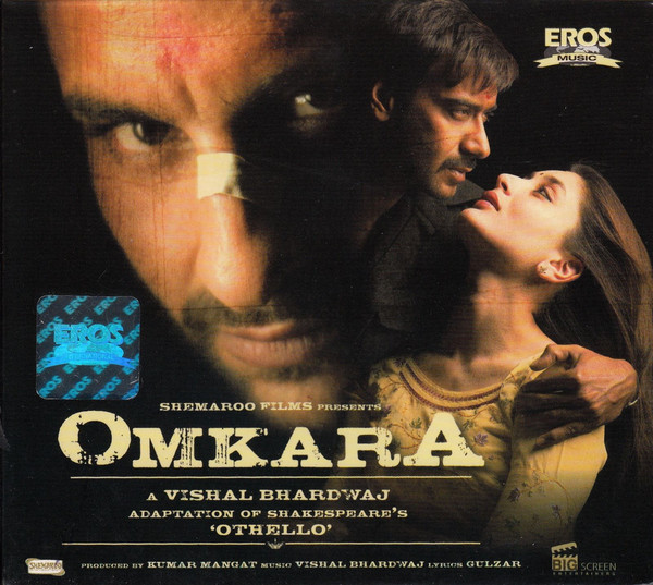 OMKARA