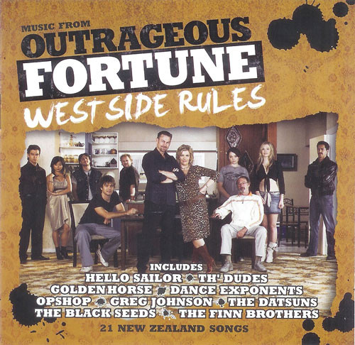 OUTRAGEOUS FORTUNE: WEST SIDE RULES