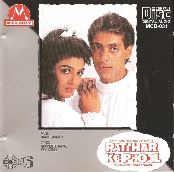 PATTHAR KE PHOOL