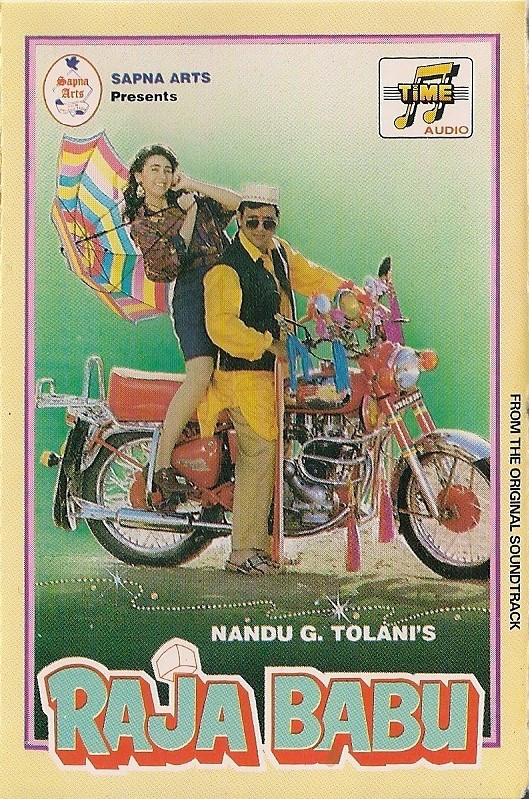 RAJA BABU
