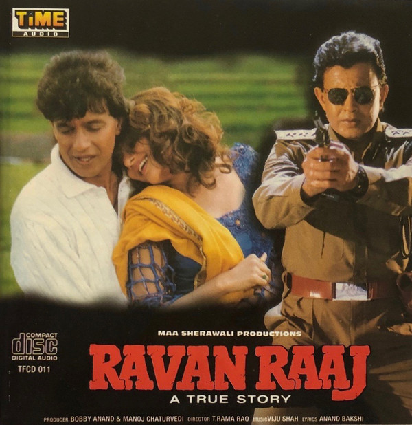 RAVANRAAJ