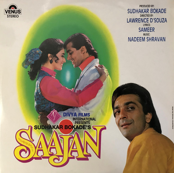 SAAJAN