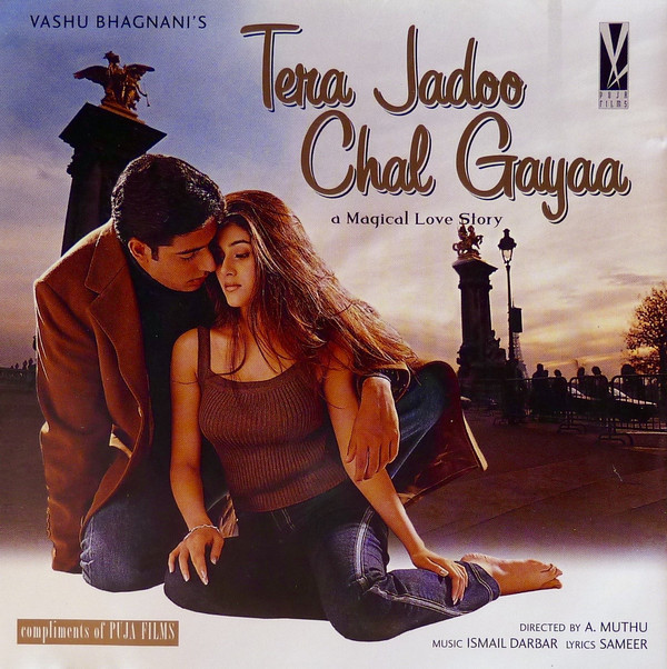 TERA JADOO CHAL GAYA