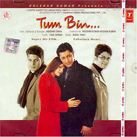TUM BIN