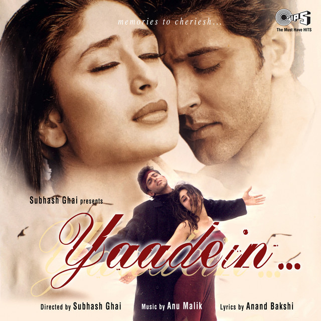 YAADIEN