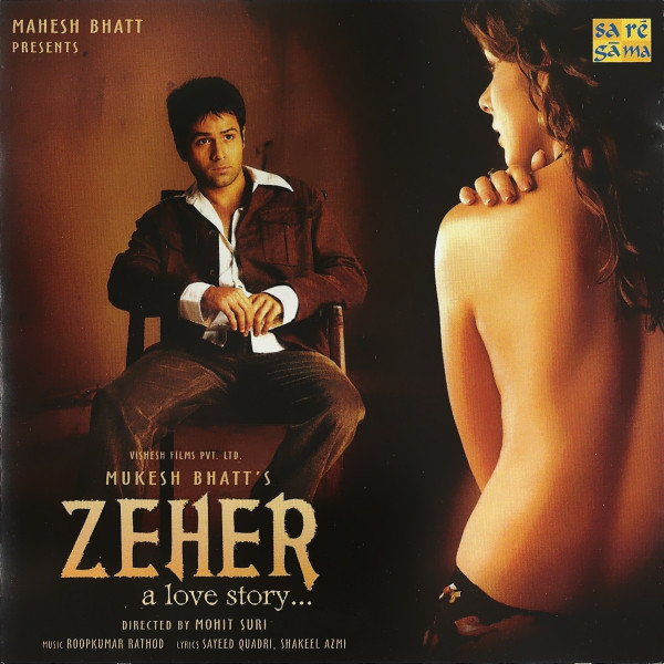 ZEHER