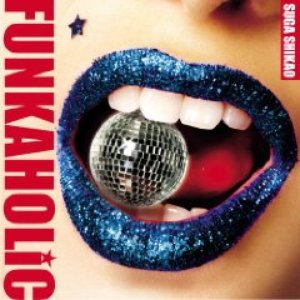 FUNKAHOLIC
