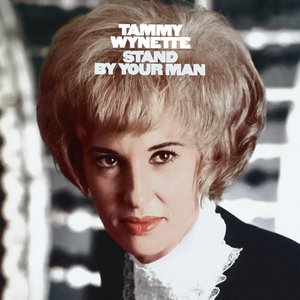 STAND BY YOUR MAN
