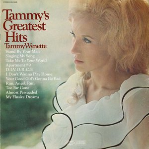 TAMMY'S GREATEST HITS