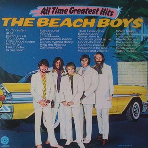 ALL TIME GREATEST HITS