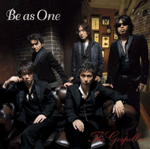 BE AS ONE