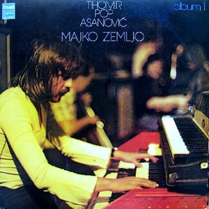 MAJKO ZEMLJO