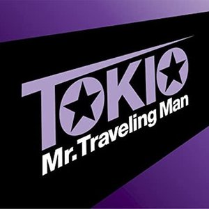 MR.TRAVELING MAN