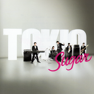 SUGAR