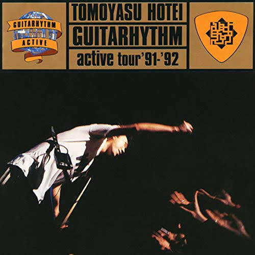 GUITARHYTHM ACTIVE TOUR'91～'92