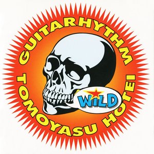 GUITARHYTHM WILD