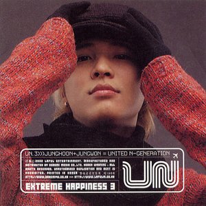 EXTREME HAPPINESS