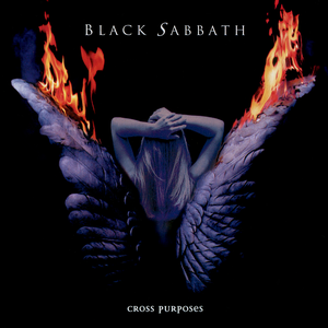 CROSS PURPOSES
