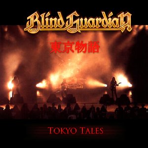 TOKYO TALES