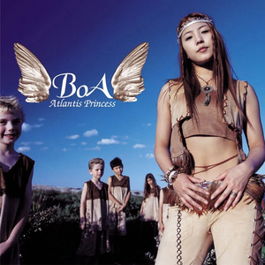 ATLANTIS PRINCESS
