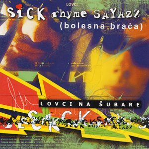 LOVCI NA ŠUBARE