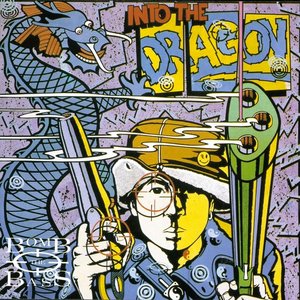 INTO THE DRAGON