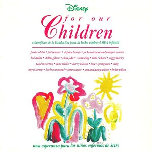 FOR OUR CHILDREN
