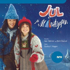 JUL PÅ MÅNETOPPEN
