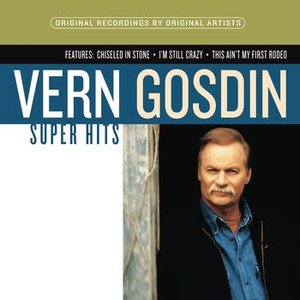 SUPER HITS