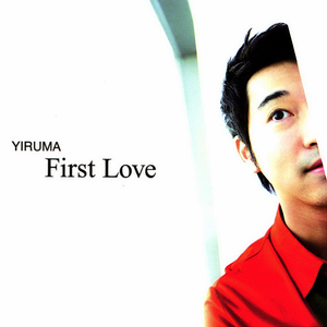 FIRST LOVE